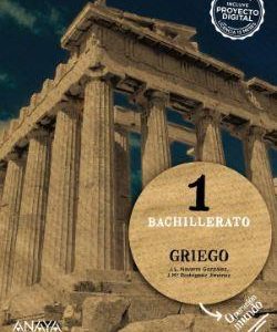 1 bto griego