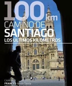 100 km Camino de Santiago