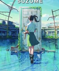 SUZUME
