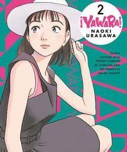 YAWARA! 02/20
