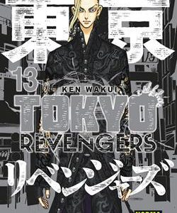 TOKYO REVENGERS 13