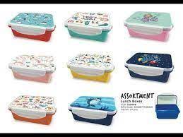 LUNCH BOX JUNGLE