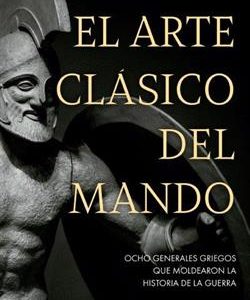 EL ARTE CLASICO DEL MANDO