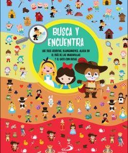 BUSCA Y ENCUENTRA / LOS TRES CERDITOS, BLANCANIEVE