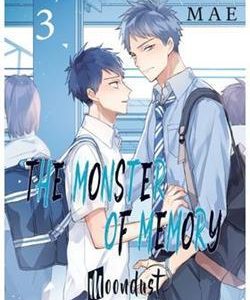 THE MONSTER OF MEMORY 03