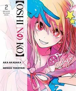 OSHI NO KO 2