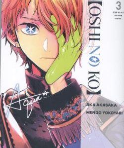 OSHI NO KO 3