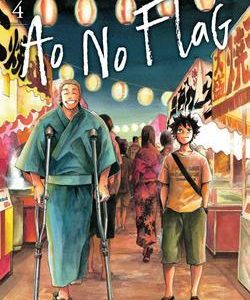 AO NO FLAG 4