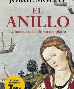 EL ANILLO