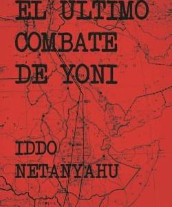 EL ÚLTIMO COMBATE DE YONI
