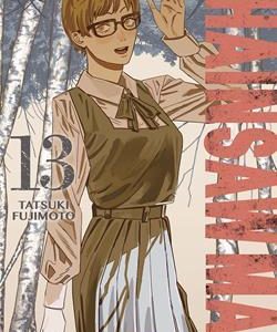 CHAINSAW MAN 13