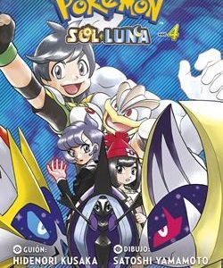 POKEMON SOL Y LUNA 4