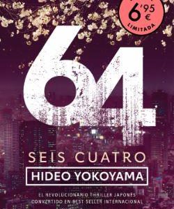 SEIS CUATRO (ED. LIMITADA A PRECIO ESPECIAL)