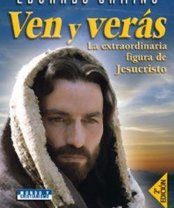 Ven y verás