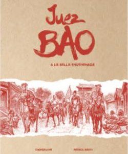 JUEZ BAO Y LA BELLA ENVENENADA