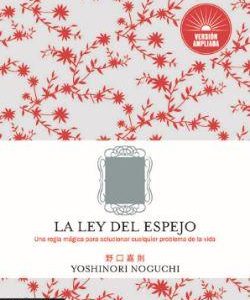 La ley del espejo