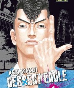 DESSERT EAGLE 1 (INTEGRAL)