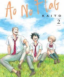 AO NO FLAG 2