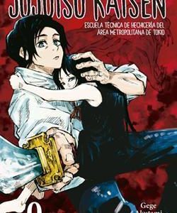 JUJUTSU KAISEN 0