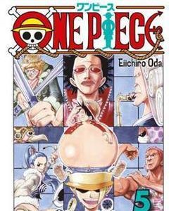 ONE PIECE 05 INTEGRAL TOMOS 7-8-9