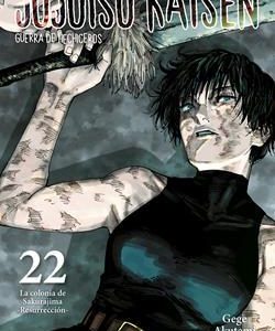 JUJUTSU KAISEN 22