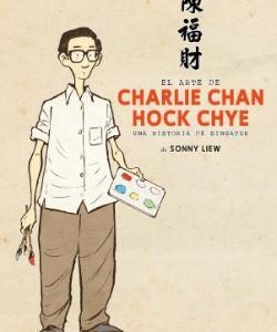 EL ARTE DE CHARLIE HOCK CHYE