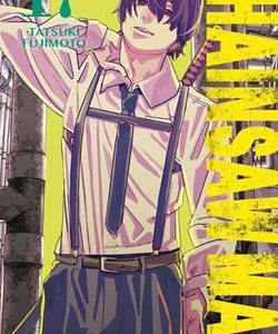 CHAINSAW MAN 17