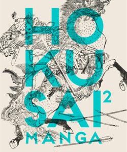 HOKUSAI MANGA 2