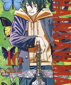 CHAINSAW MAN 16