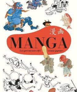 MANGA. LOS PRECURSORES DEL COMIC JAPONÉS
