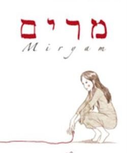 Miryam