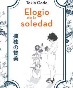 Elogio de la soledad