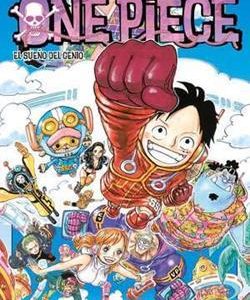 ONE PIECE 106