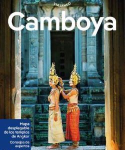 CAMBOYA 7