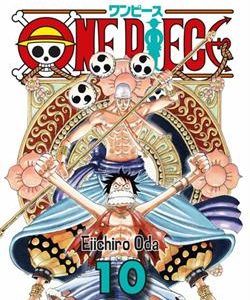 ONE PIECE 10 (3 EN 1)