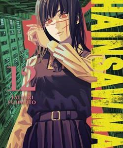 CHAINSAW MAN 12