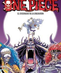 ONE PIECE 103