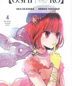 OSHI NO KO 4