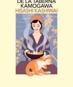 Los misterios de la taberna Kamogawa